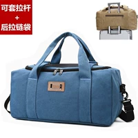 Синий {запускаемый рычаг + задний пакет на молнии} Большой размер - около 40 литров