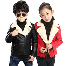 Blouson enfant en cuir PU - Ref 2159503 Image 8