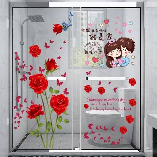 卫生间浴室玻璃门创意装饰贴纸玻璃门可移除PVCF防水墙贴