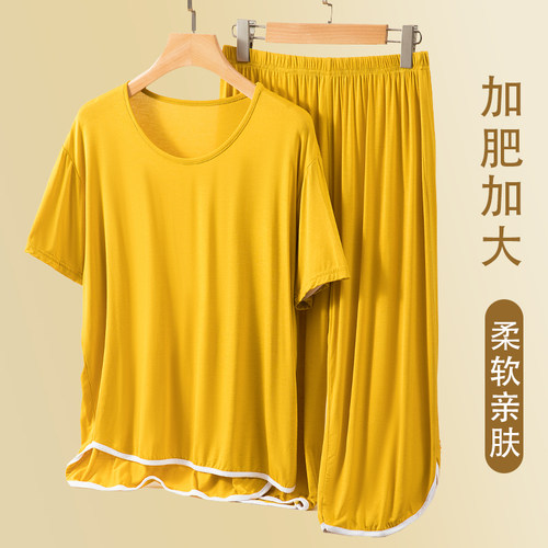 加大码200斤胖mm睡衣女夏薄款冰丝短袖短裤加肥莫代尔家居服套装