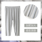 胖mm200斤女加肥加大莫代尔夏中年妈妈加弹力轻薄舒适七分打底裤