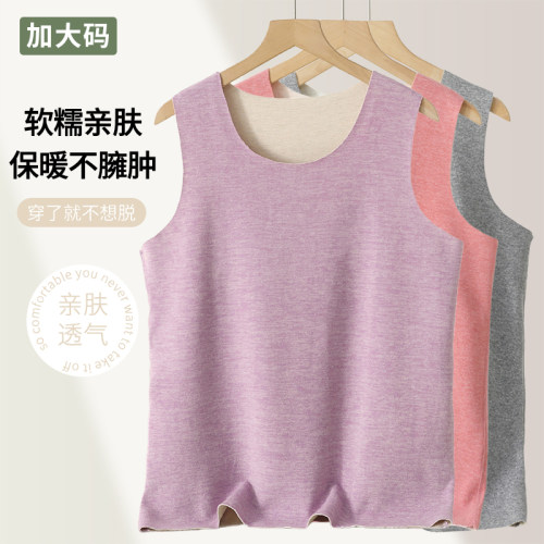 胖MM秋冬加厚蚕丝AB面德绒保暖背心女士加肥加大码200斤贴身上衣
