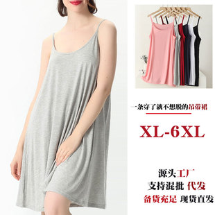 加肥加大码中年妈妈夏季薄款加肥连衣裙200斤胖妹妹亲肤柔软睡裙