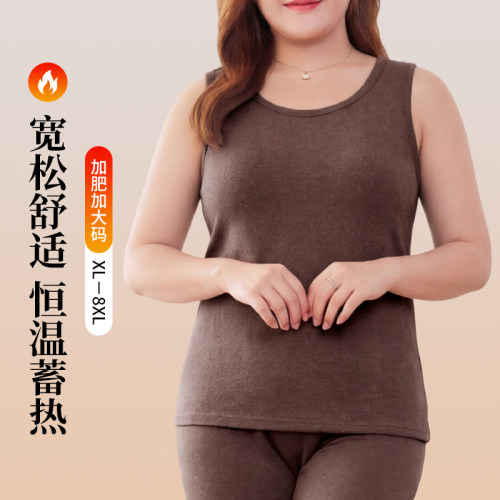 200斤胖mm秋冬女士加肥加大码AB面德绒圆领保暖背心高弹亲肤内搭