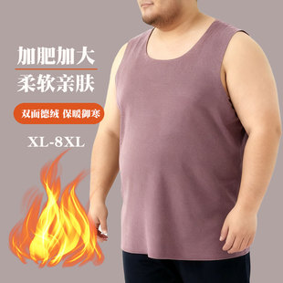 胖佬秋冬加厚AB德绒无痕保暖背心男士加肥加大码宽松家居保暖内搭