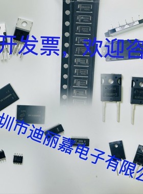 拍前联系价格另议2SA1964-E GPES221B-506A-C MSH91484  元器件