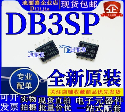 SN74ACT14PW丝印AD14全新原装