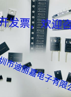 拍前联系价格另议RC4559N SC1S311 AAT1165 K3919  元器件