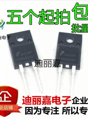 原装进口全新 FFPF08S60SNTU F08S60SN整流器 TO-220F塑封