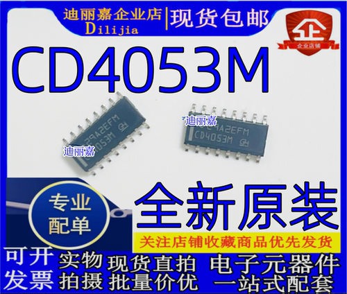 TI全新原装现货批量价优