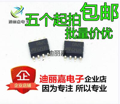 TL082CDR 贴片 SOP8 双运算放大器 芯片 TL082C 全新进口原装