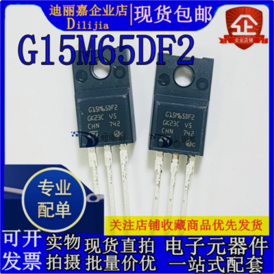 G15M65DF2STGF15M65DF2