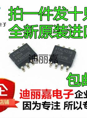 AT24C02 02cm 存储IC 全新原装进口 贴片SOP-8 现货配单