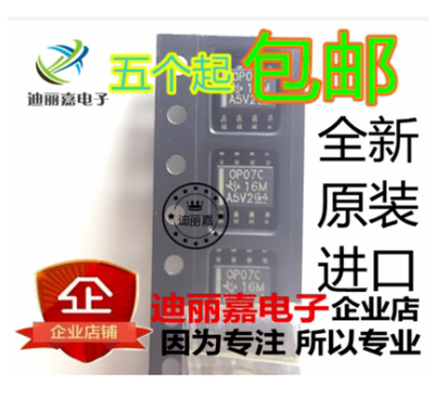 TI进口全新原装现货直拍