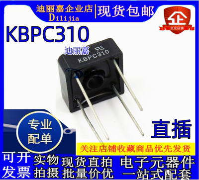 SEP全新现货直拍批量价优