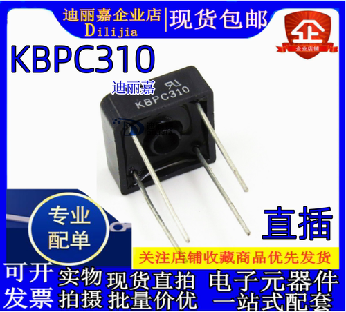 SEP全新现货直拍批量价优