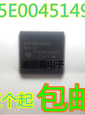 迪丽嘉电子 进口全新 A5E00451498 A5E00451498REV01 TQFP176脚