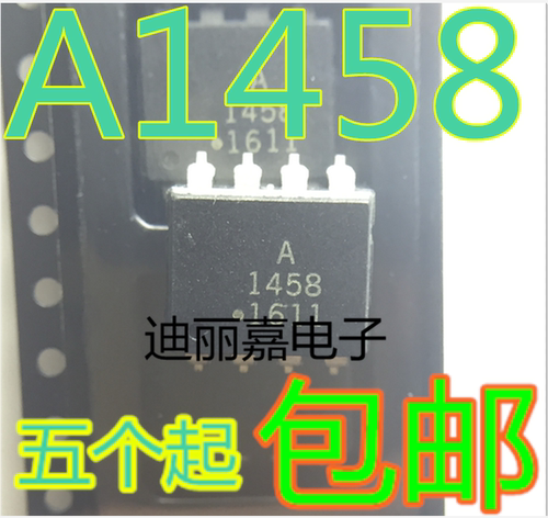 货真价实 一片起 可直接拍 现货库存 闪电发货 欢迎询价，有询必回，不论数量大小。宝贝均是实际价格 满额包邮活动火热进行中。高性价比，现货型号齐全，仓库系统化，专业配货，当天发出。欢迎购买。感谢大家的支持!
