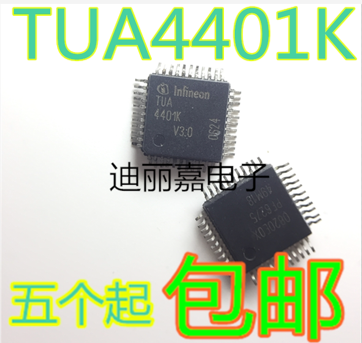 迪丽嘉电子 TUA4401K TUA4401K-3.0V FM汽车收音机IC，具有PLL|ruв категории Цифровые аксессуары, рынок электронных компонентов, IC интегральная схема/мотор, IC интегральная схема - от Buy2taobao.com для оказания профессиональной услуги покупки агента Taobao