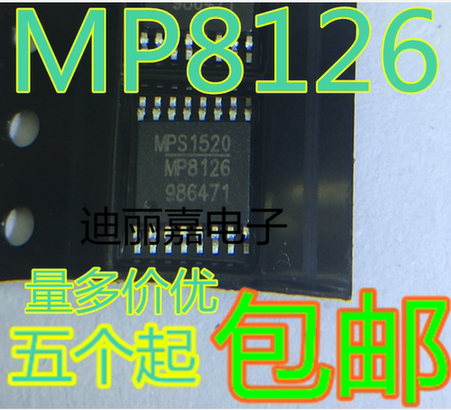 货真价实 一片起 可直接拍 现货库存 闪电发货 欢迎询价，有询必回，不论数量大小。宝贝均是实际价格 满额包邮活动火热进行中。高性价比，现货型号齐全，仓库系统化，专业配货，当天发出。欢迎购买。感谢大家的支持!
