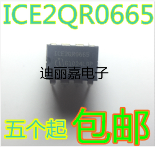 货真价实 一片起 可直接拍 现货库存 闪电发货 欢迎询价，有询必回，不论数量大小。宝贝均是实际价格 满额包邮活动火热进行中。高性价比，现货型号齐全，仓库系统化，专业配货，当天发出。欢迎购买。感谢大家的支持!
