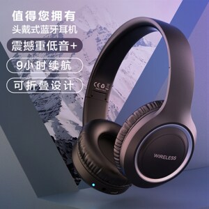 适用vivoPad6/5 Pro平板电脑蓝牙耳机头戴式带麦通话听歌Pad SE