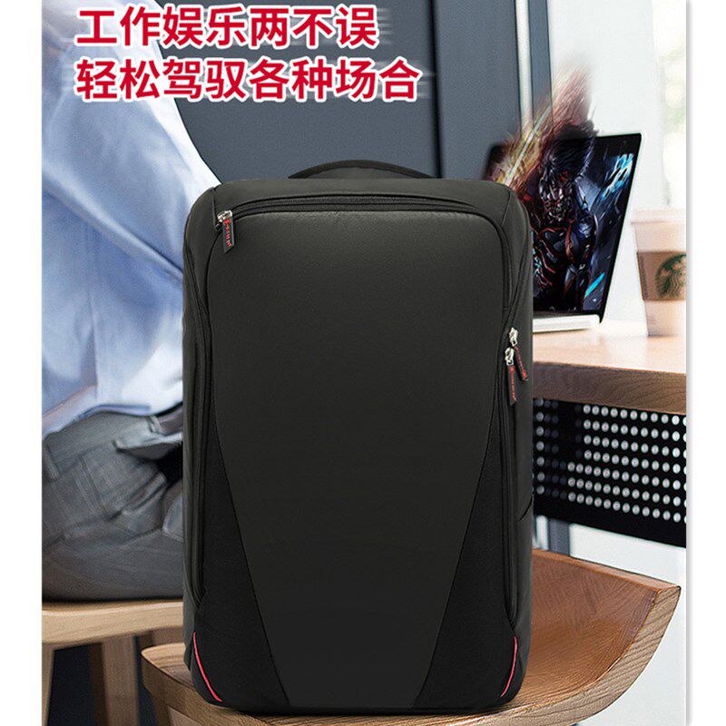 适用于雷蛇(Razer)灵刃15标准版 精英版15.6英寸游戏笔记本电脑双肩背包怎么看?