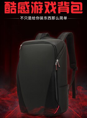 适用联想拯救者Y7000X 2026 15.3英寸笔记本双肩背包防刮防震大容量多功能分层收纳电脑包