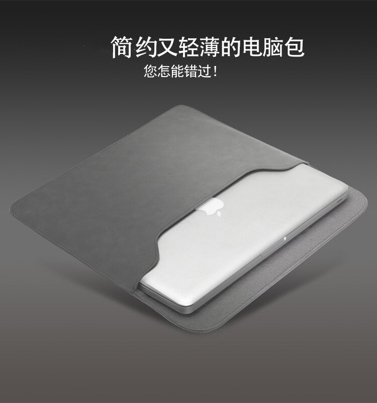 适用于雕塑家MF156LR 15.6寸便携式显示器电脑包MQ133BS 13.3内胆保护套简约收纳袋