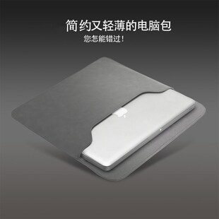 适用华为MateBook GT 14 酷睿Ultra笔记本内胆包14.2英寸保护套简约皮套防刮防泼水轻薄电脑包