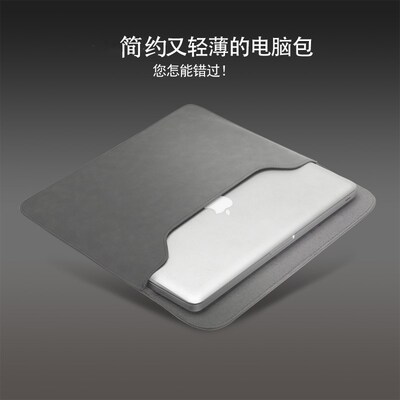 适用微软Surface Pro 12英寸二合一笔记本电脑包防刮防震简约轻薄内胆保护套