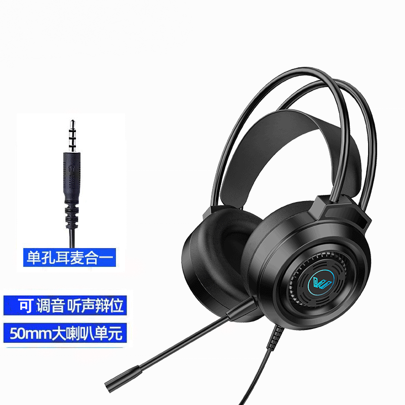 适用Apple苹果MacBookPro14寸笔记本电脑带麦通话有线耳机头戴式