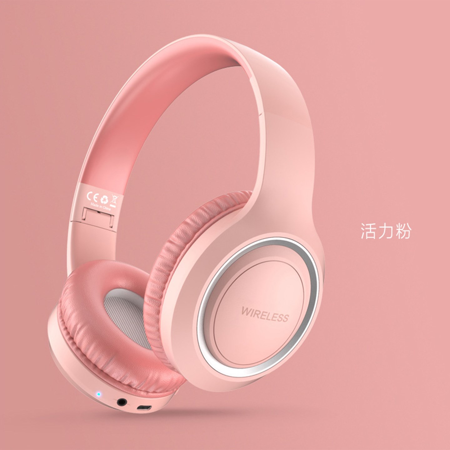 适用小米平板Xiaomi Pad 9 Pro Max电脑蓝牙耳机头戴式带麦通话