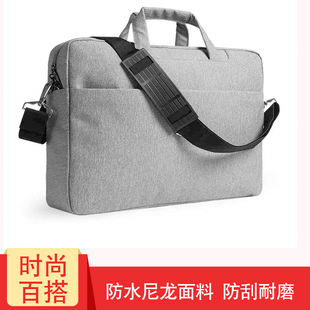 适用联想来酷Pro14 2025 14英寸笔记本电脑包小新14Pro斜挎背大容量收纳袋防泼水商务手提单肩包