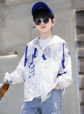 童装男童夏装防晒衣外套防晒服薄款2026新款儿童夏季中大童夏款潮