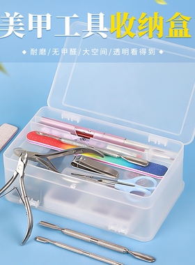 搓条笔刷收纳盒耐磨防摔