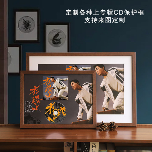 展示框实木框来图定制厂家直销