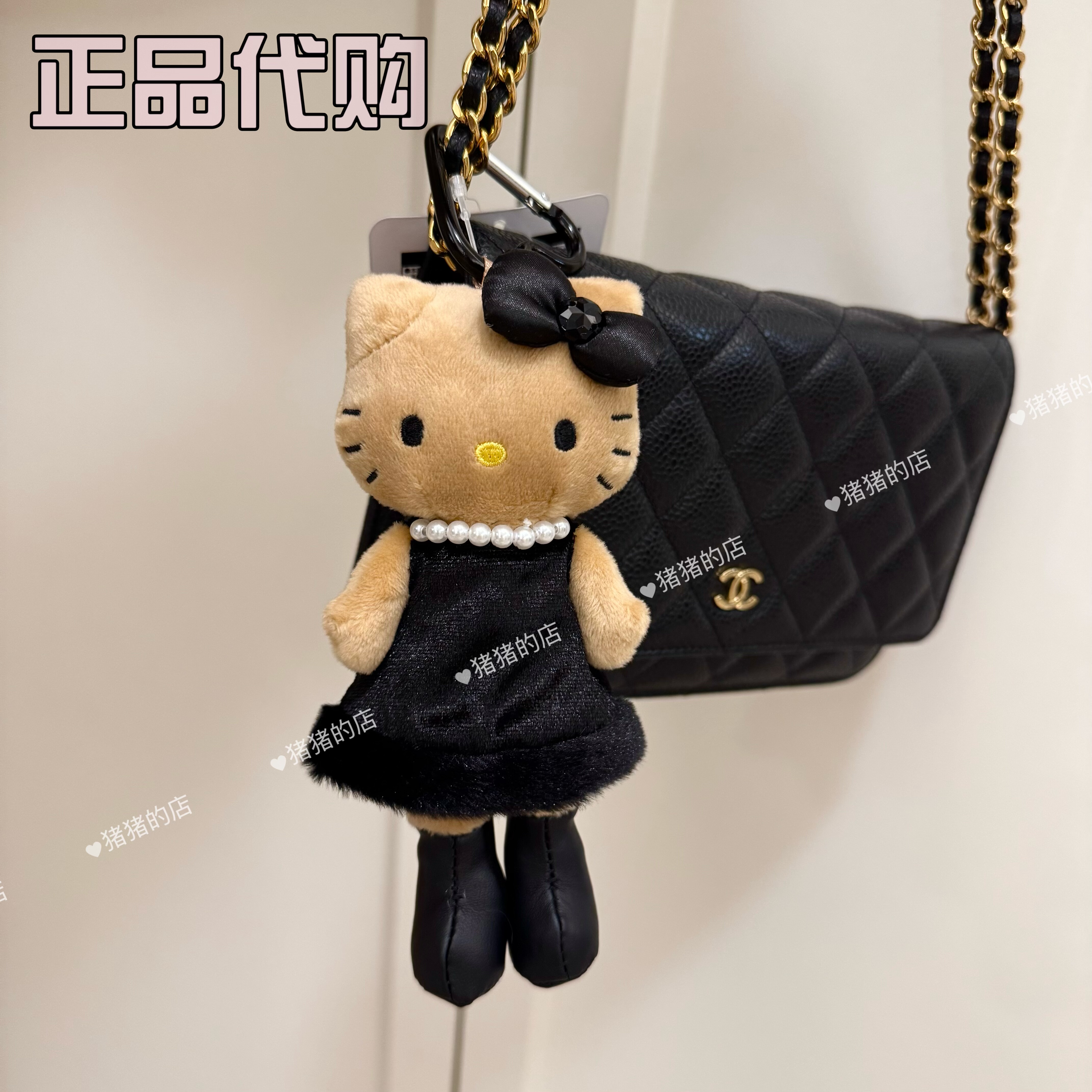 现货日本正品三丽欧NIC黑皮珍珠长腿hello Kitty挂件赵露思同款挂