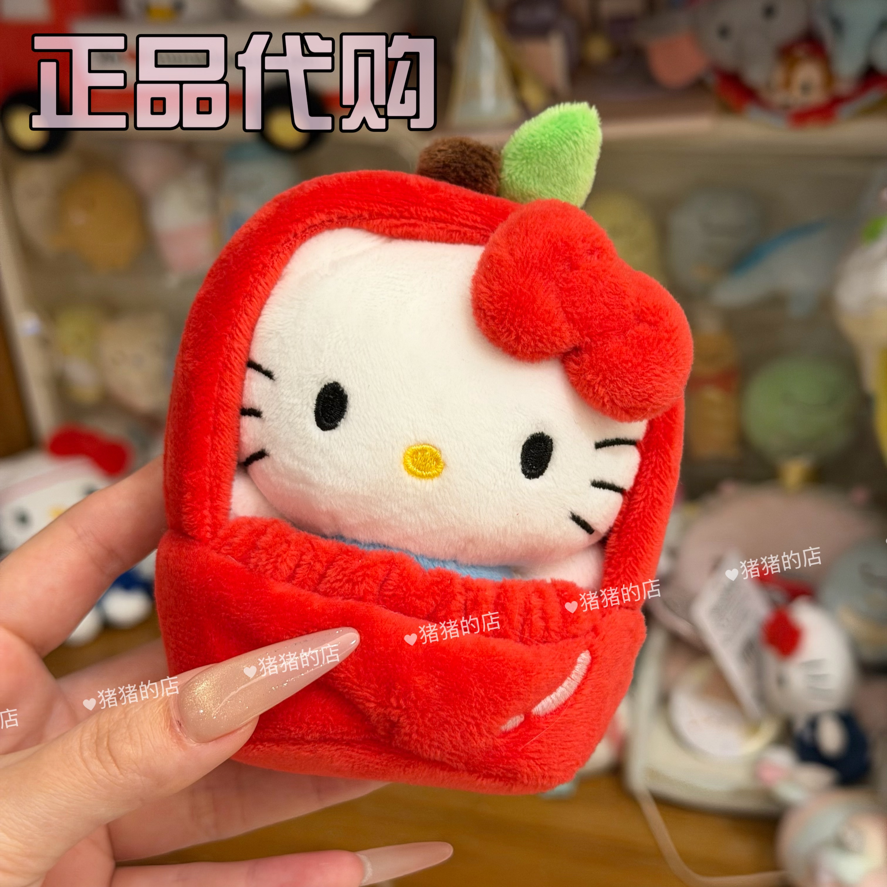 【韩国限定】正品hello Kitty苹果屋圣诞节Kitty挂件平安夜礼物