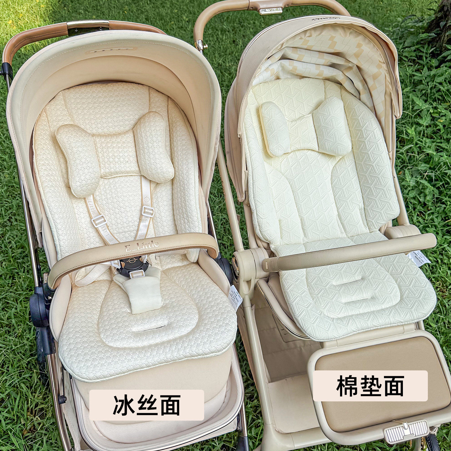 逸乐途emu婴儿推车坐垫通用Dearmom罗马假日推车坐垫朗纳铂配件
