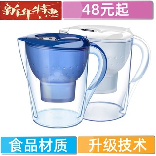 正品净水壶3.5L厨房家用净水器滤水壶净化壶井水去垢自来水过滤器