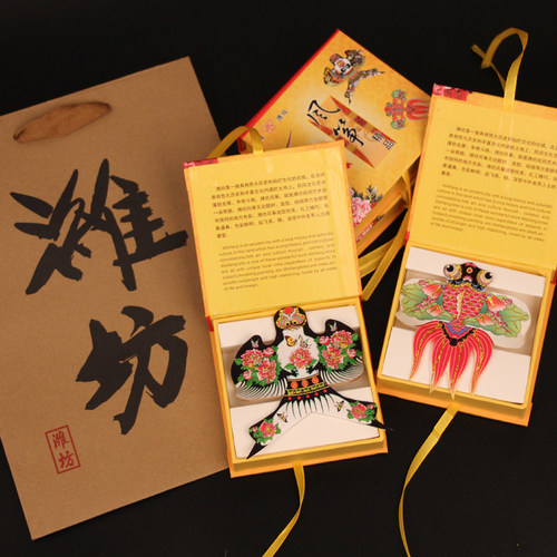 迷你风筝纪念品观赏沙燕金鱼山东