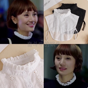 配羊毛衫的假领子女士衬衣假领子毛衣叠穿内搭神器提花立领木耳边