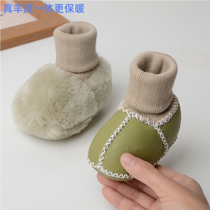 羊皮毛一体宝宝鞋婴儿袜子鞋保暖加绒秋冬季宝宝棉鞋软底防掉鞋套