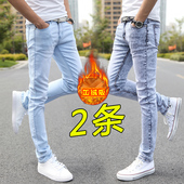 秋冬季 小脚弹力青少年潮流雪花白加绒加厚 子男生修身 款 浅色牛仔裤