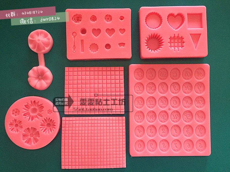 粘土甜点硅胶模具瓦夫饼蛋糕罗马数字奶油土翻糖模具