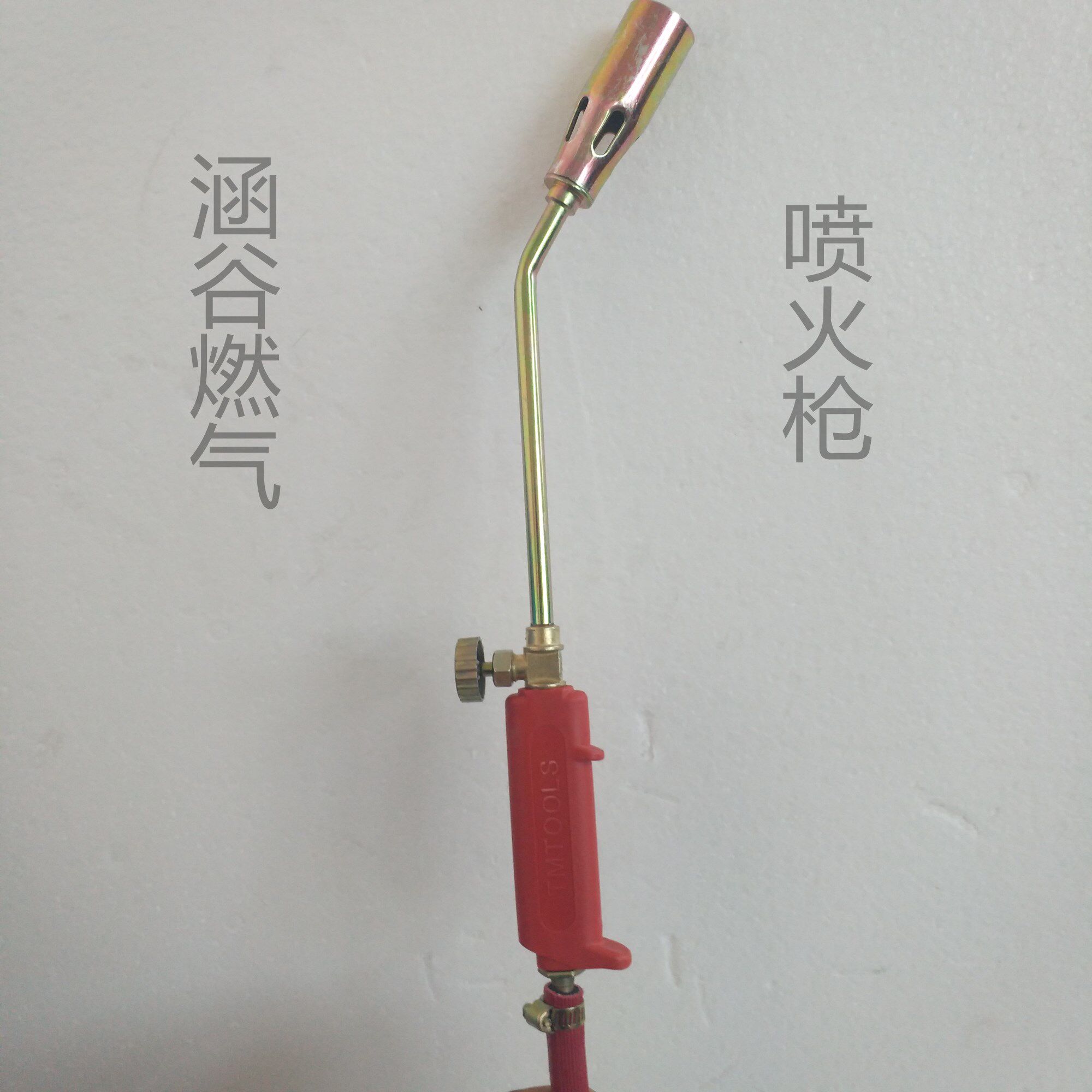 液化气喷火枪烧猪毛喷枪喷抢煤气喷灯家用防水高温头焊枪喷火器