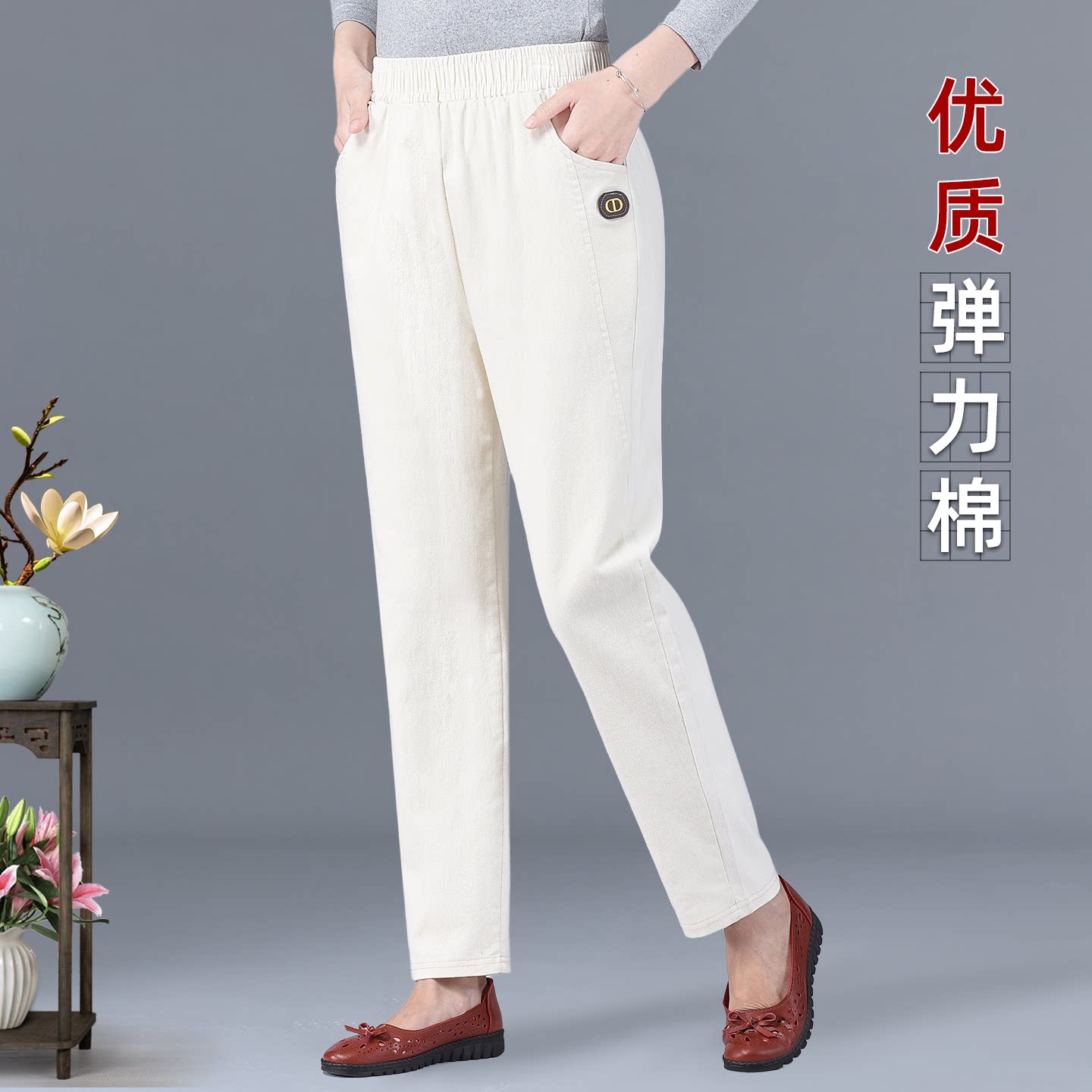 春秋款妈妈裤子女士松紧高腰直筒宽松弹力棉质中老年女裤休闲长裤