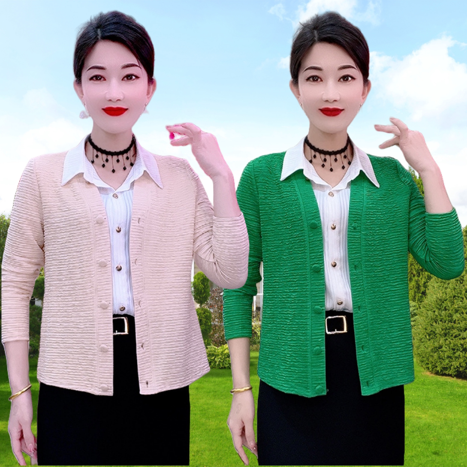 妈妈春装2025新款外套开衫女士高级外搭洋气显瘦上衣轻薄减龄小衫