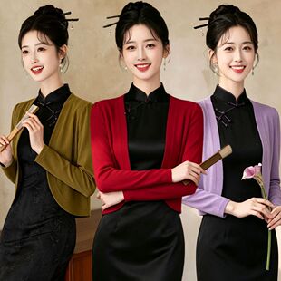针织小披肩女短款2026春秋新款大码外套百搭坎肩旗袍裙子外搭开衫